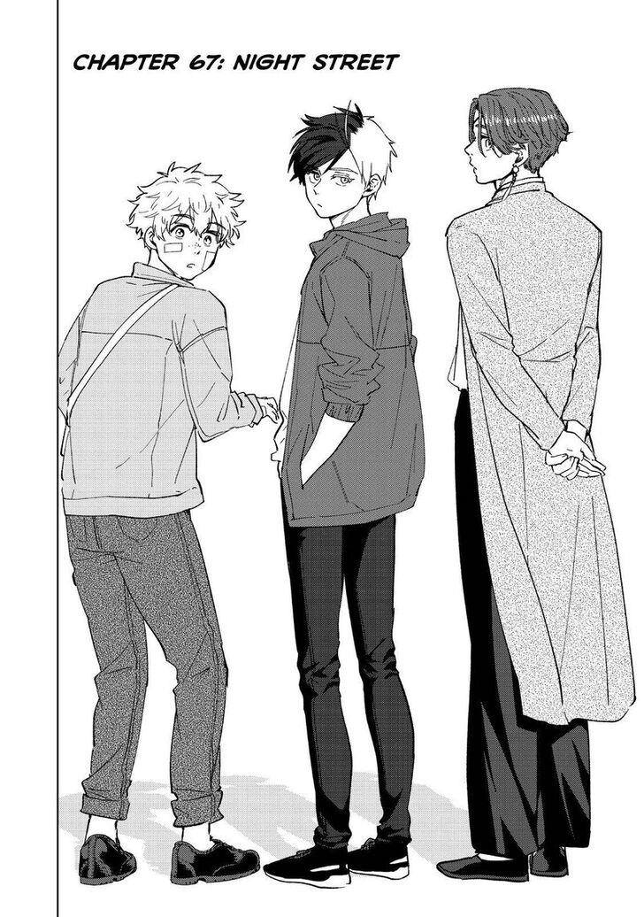 Wind Breaker, Chapter 67 image 06